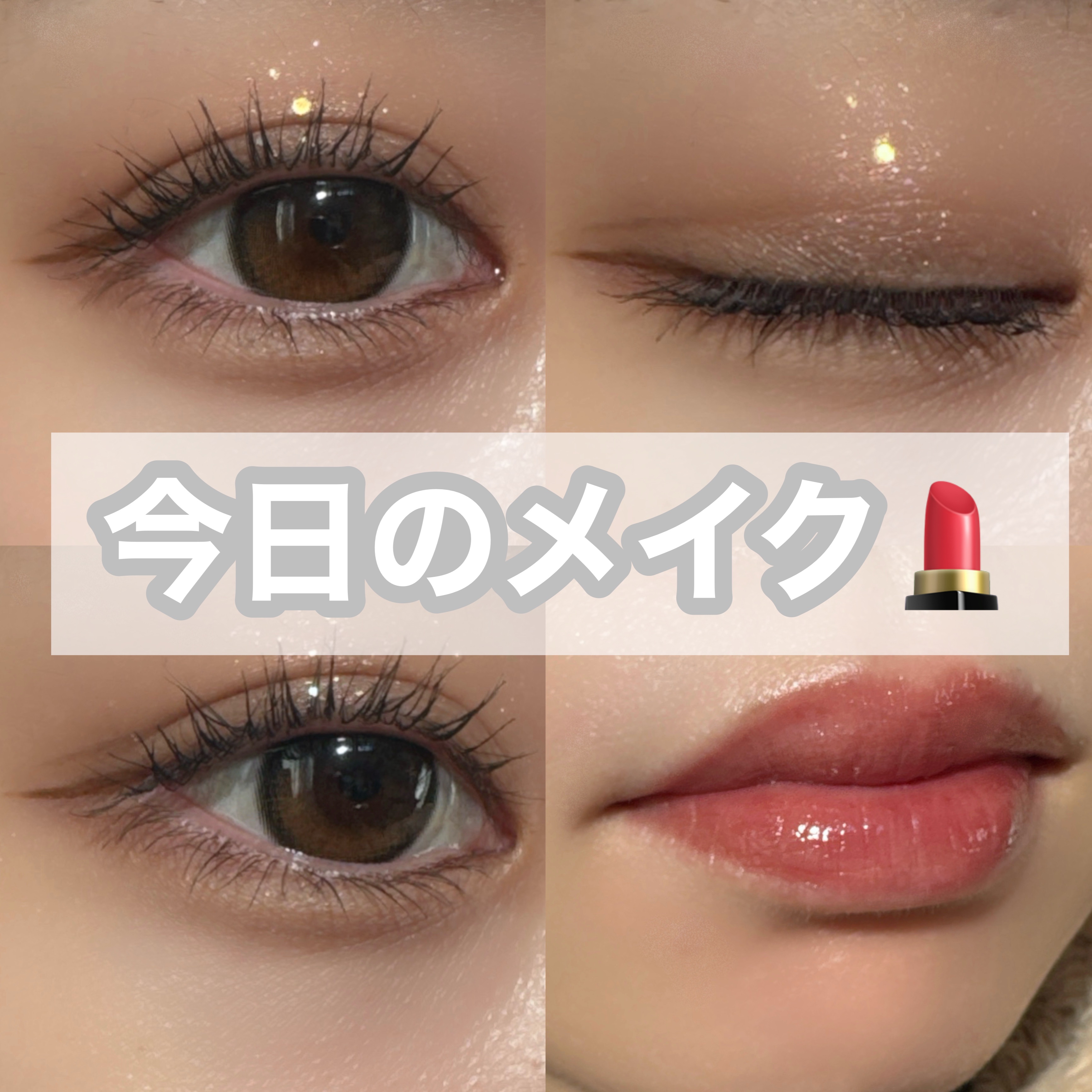 アイシャドウパレット/U R GLAM/アイシャドウパレットを使ったクチコミ（1枚目）