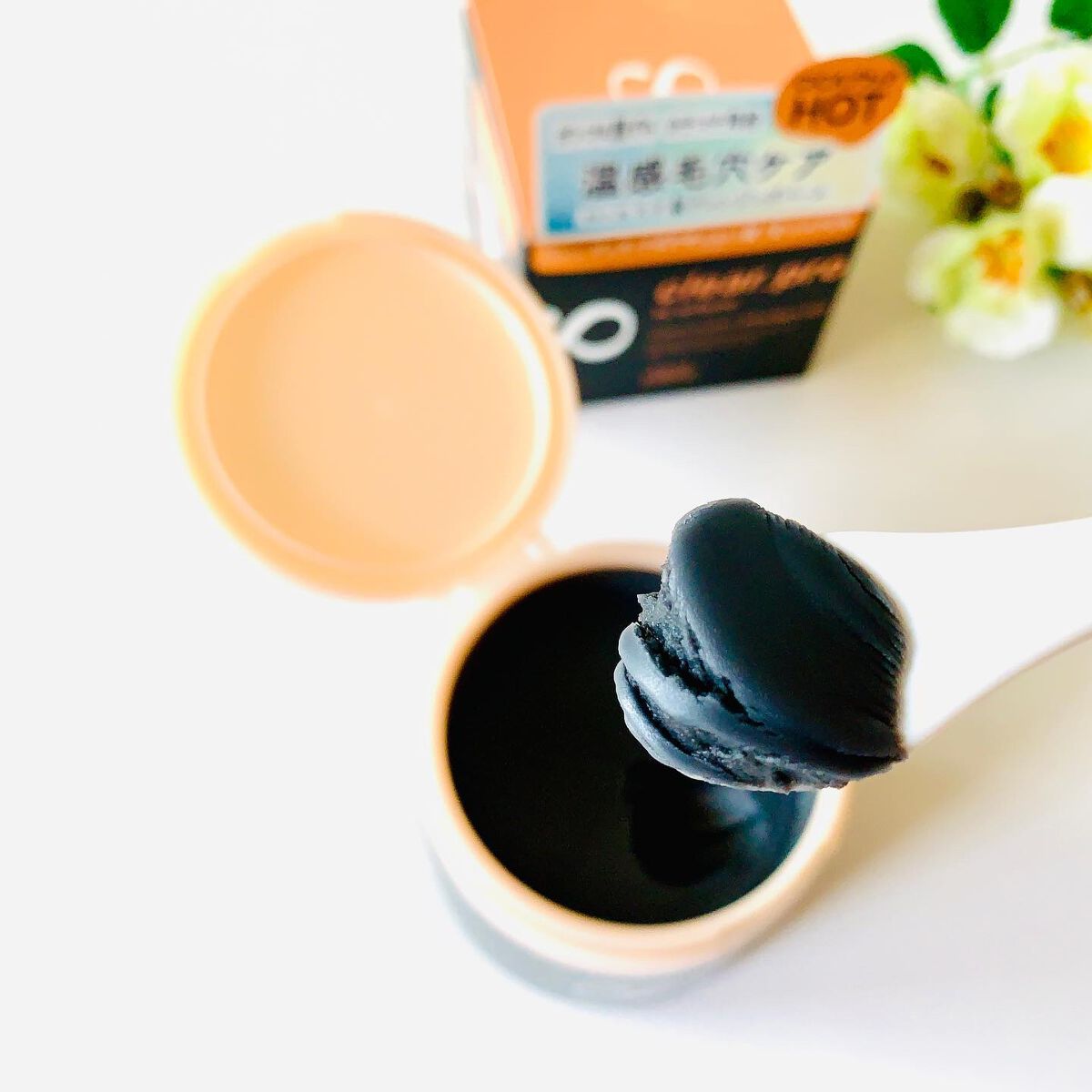 ソフティモ クリアプロ クレンジングバーム CICAブラック ホット/ソフティモ/クレンジングバームを使ったクチコミ(2枚目)