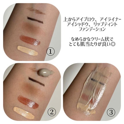 クレイ W クレンズ/アンテリージェEX/クレンジングクリームを使ったクチコミ(3枚目)