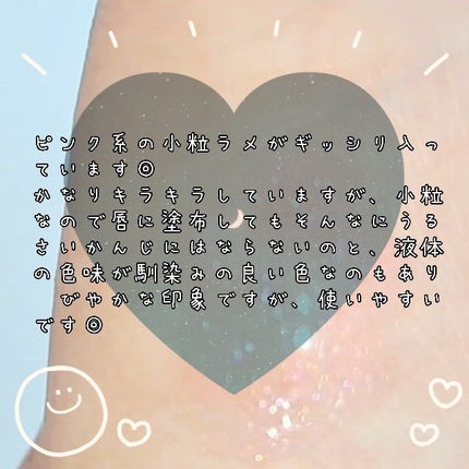 ディオール アディクト リップ マキシマイザー/Dior/リップグロスを使ったクチコミ(5枚目)