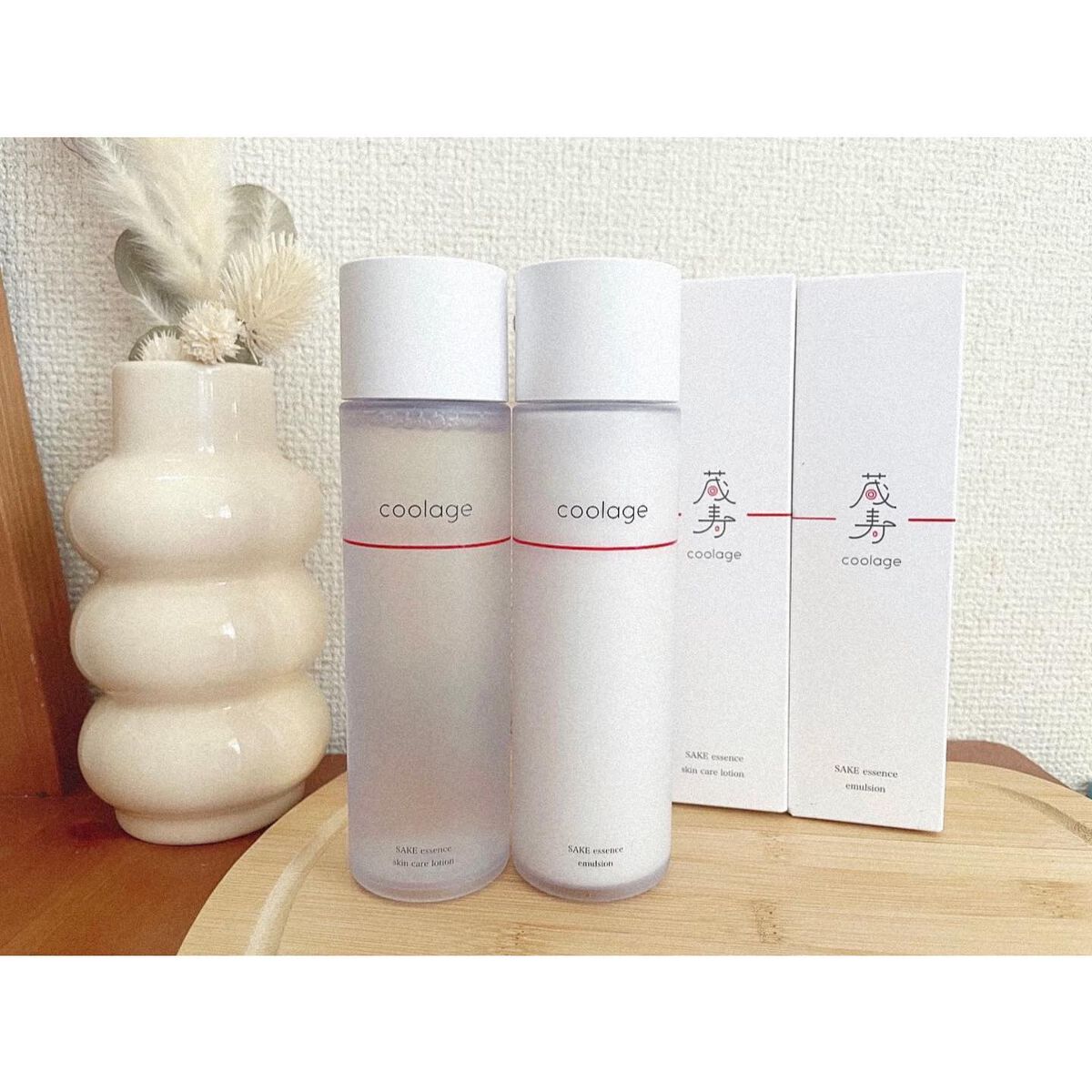 SAKE エッセンス エマルジョン<乳液>/蔵寿-coolage-/乳液を使ったクチコミ（1枚目）