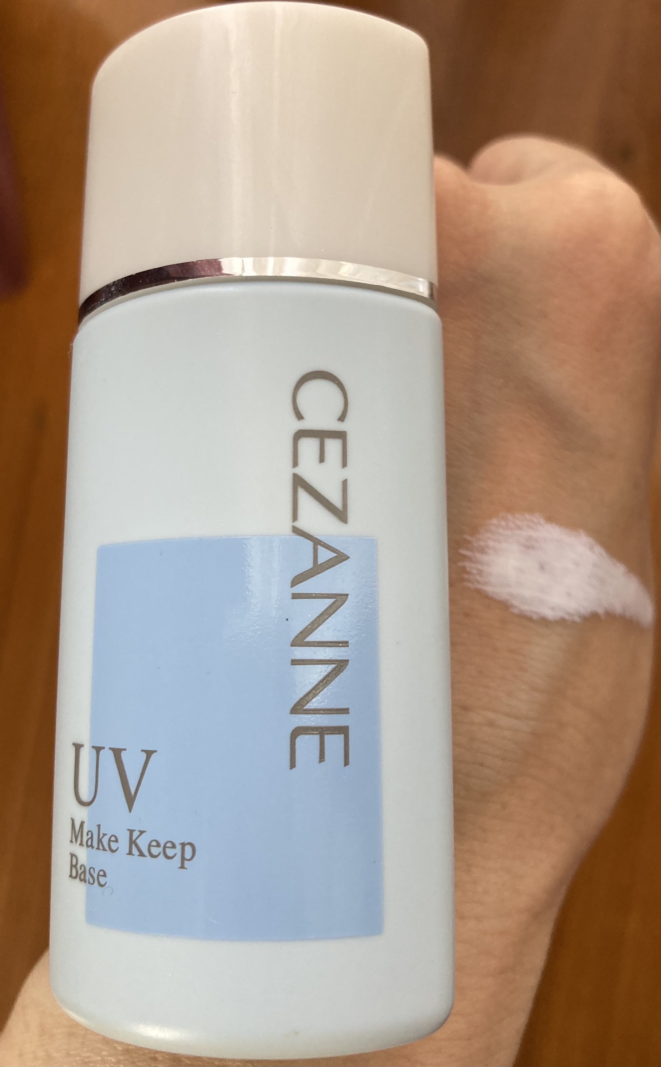 皮脂テカリ防止下地/CEZANNE/化粧下地を使ったクチコミ（3枚目）