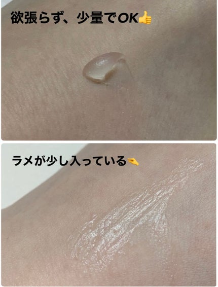 毛穴レスコンシーラー/CEZANNE/クリームコンシーラーを使ったクチコミ(3枚目)