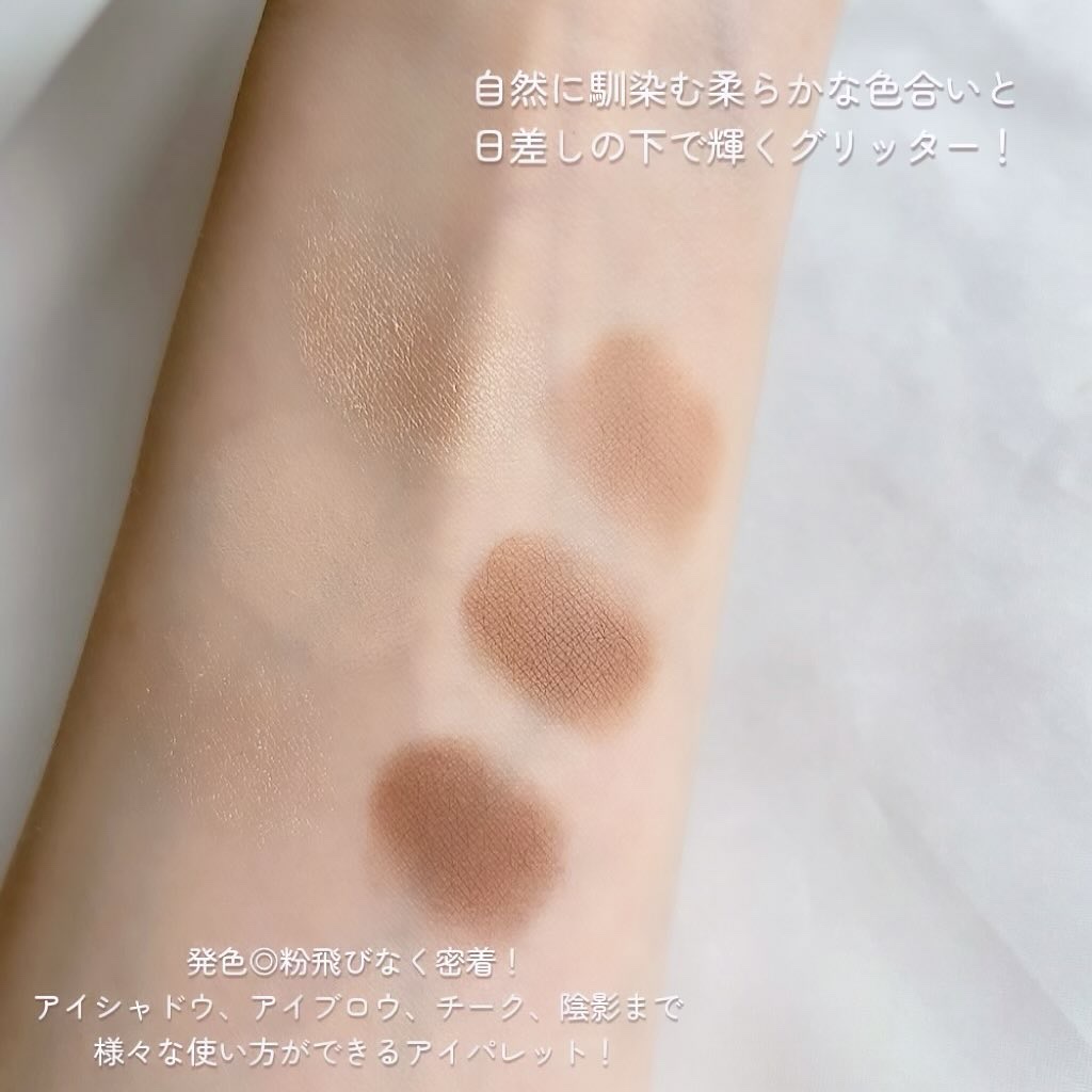 デュアルチーク 【旧】03 コココラール/2aN/パウダーチークを使ったクチコミ（3枚目）