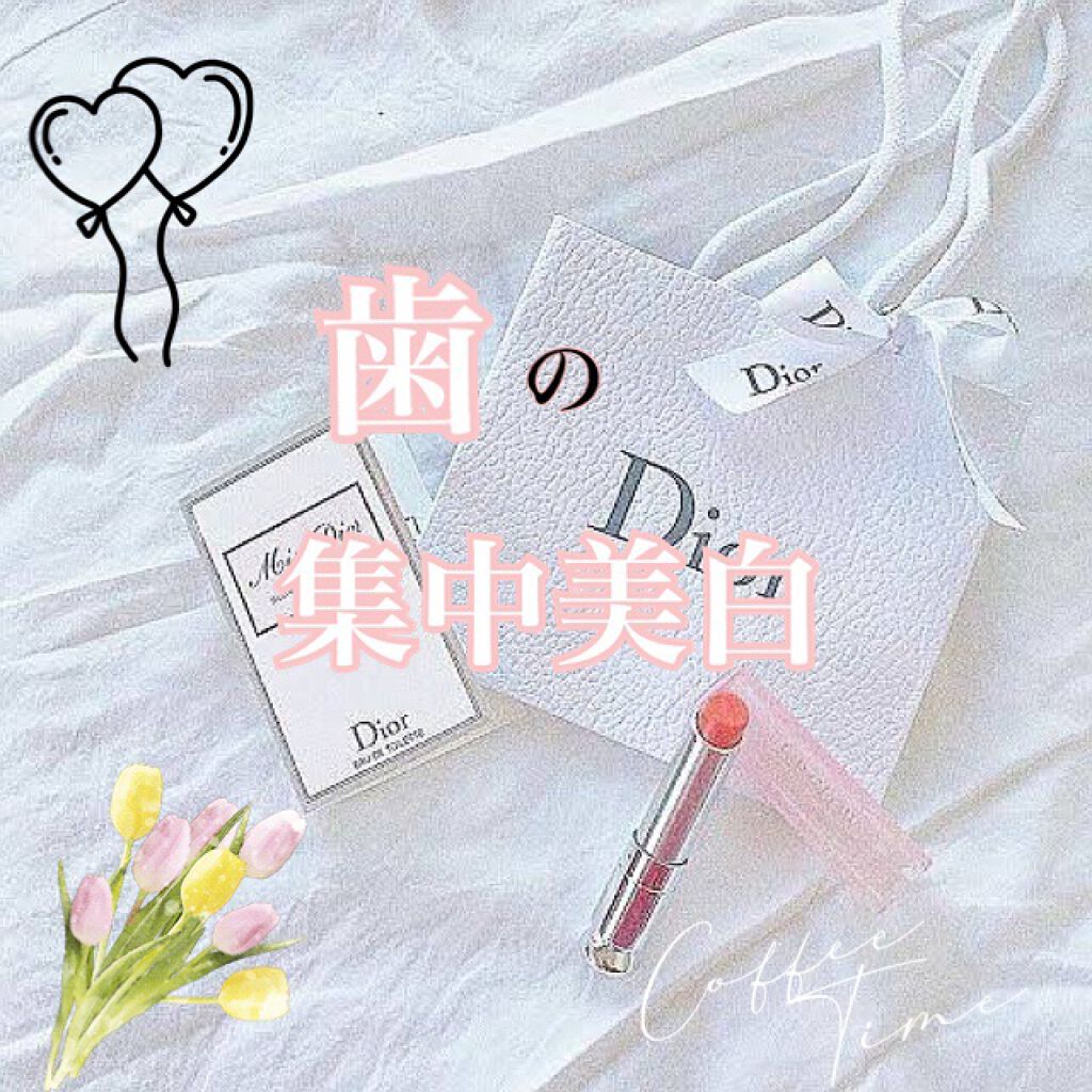オーラツー プレミアム クレンジングペースト  プレミアムミント/オーラツー/歯磨き粉を使ったクチコミ(1枚目)