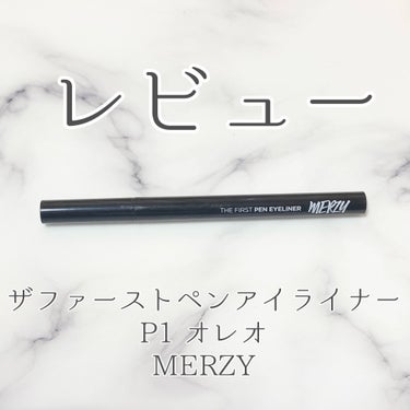 ザ ファースト ペンアイライナー P1.オレオ/MERZY/リキッドアイライナーの画像