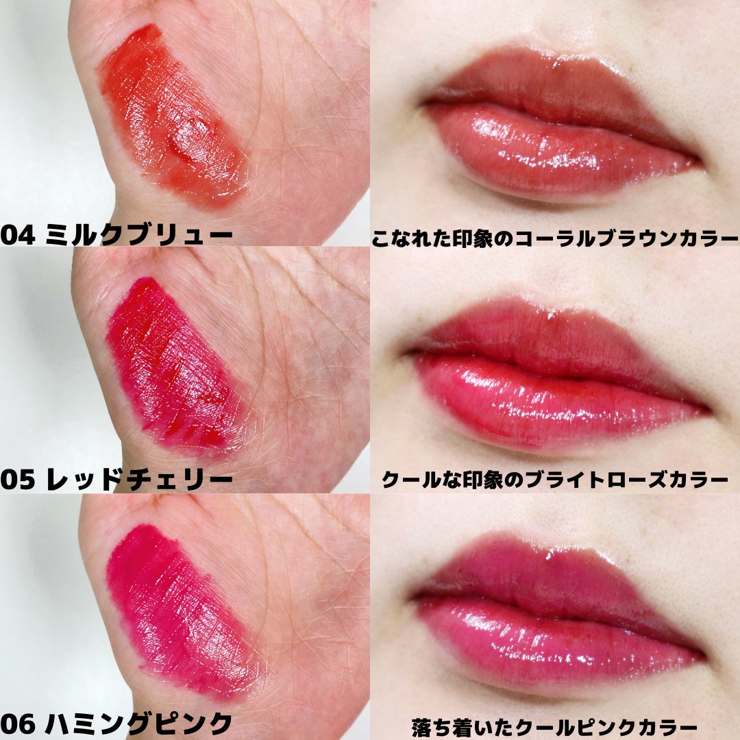 オーバーグロウティント/ETUDE/リップティントを使ったクチコミ(4枚目)