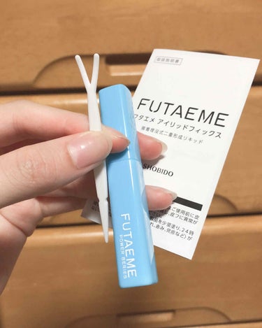 FUTAEME アイリッドフィックス SHOBIDO