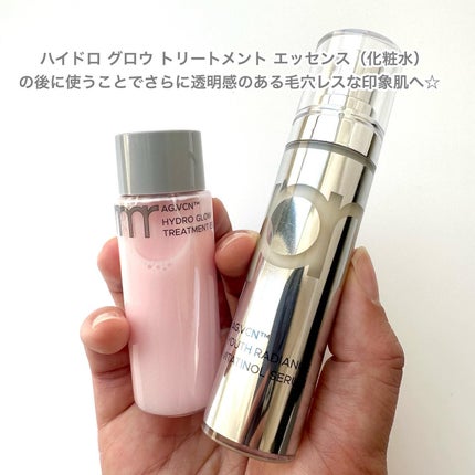 ユース ラディアンス ビタチノール セラム/primera/美容液を使ったクチコミ(4枚目)