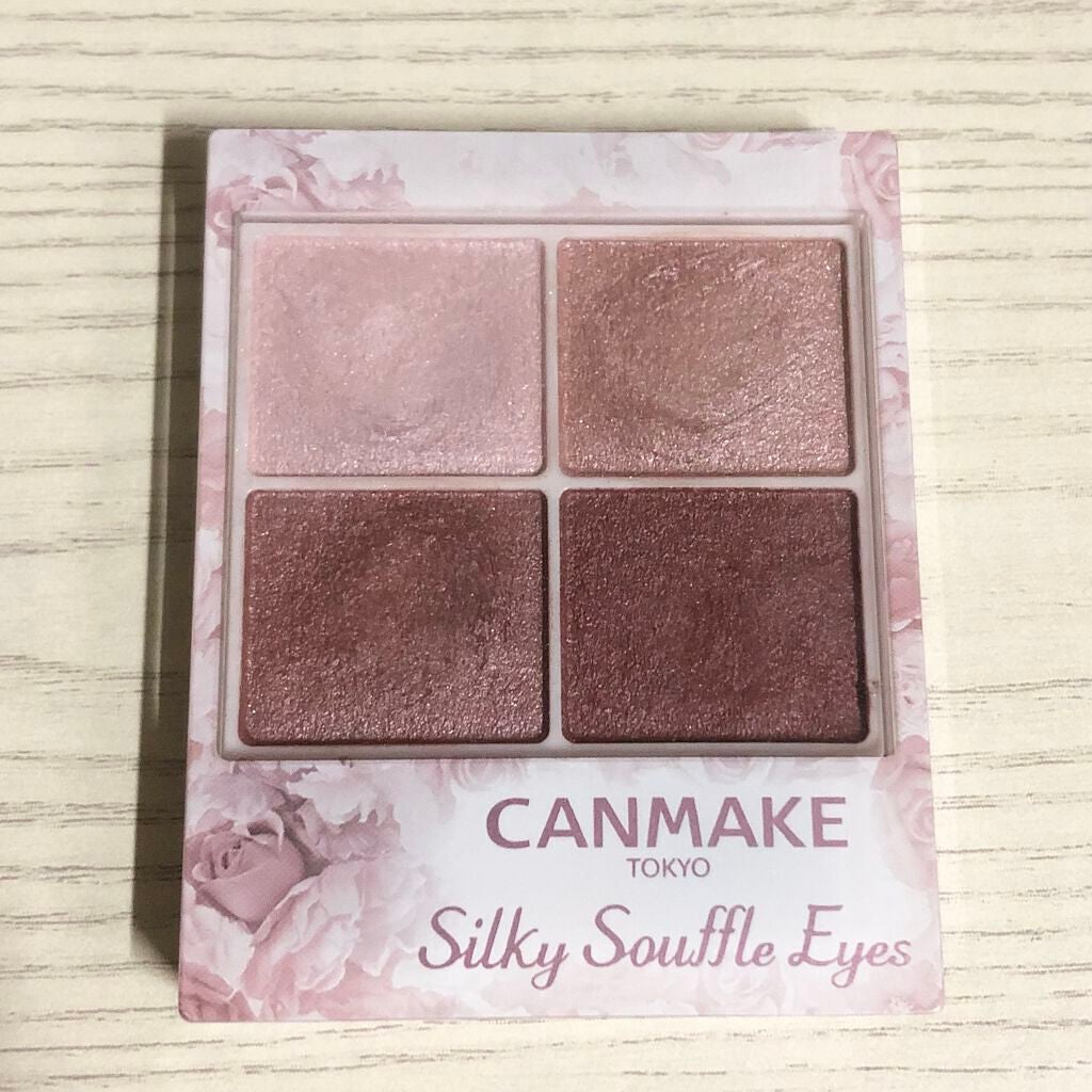 シルキースフレアイズ/キャンメイク/アイシャドウパレットを使ったクチコミ(2枚目)