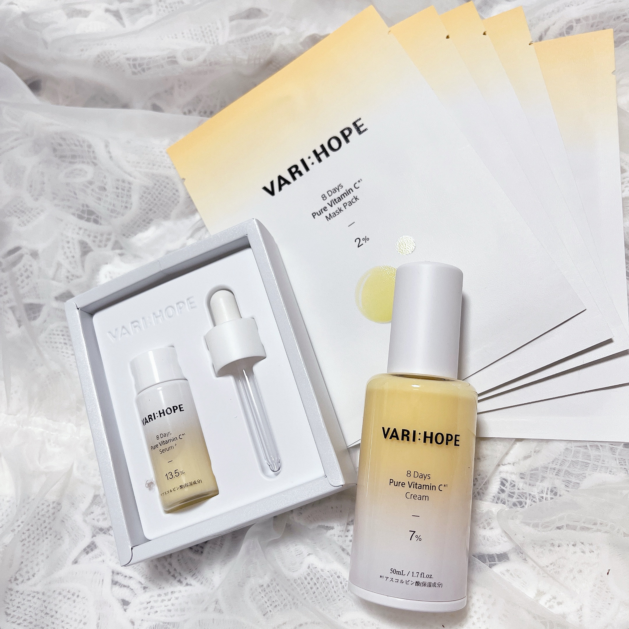 ８デイズピュアビタミンCアンプル/VARI:HOPE/美容液を使ったクチコミ（1枚目）