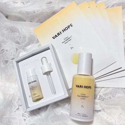 8デイズピュアビタミンCアンプル/VARI:HOPE/美容液を使ったクチコミ(1枚目)