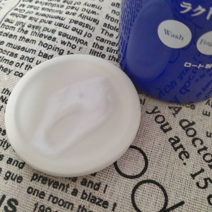 デオコ スカルプケアシャンプー/コンディショナー/DEOCO(デオコ)/市販シャンプーを使ったクチコミ(5枚目)