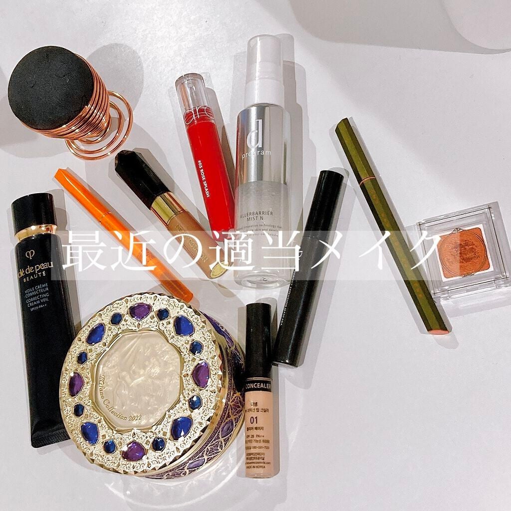 EYE OPENING LINER/UZU BY FLOWFUSHI/リキッドアイライナーを使ったクチコミ(1枚目)