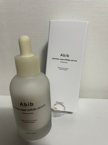 復活草クリーム ニュートリションチューブ/Abib /フェイスクリームを使ったクチコミ（3枚目）