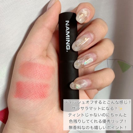 スマッジセミマットリップスティック/NAMING./口紅を使ったクチコミ(4枚目)