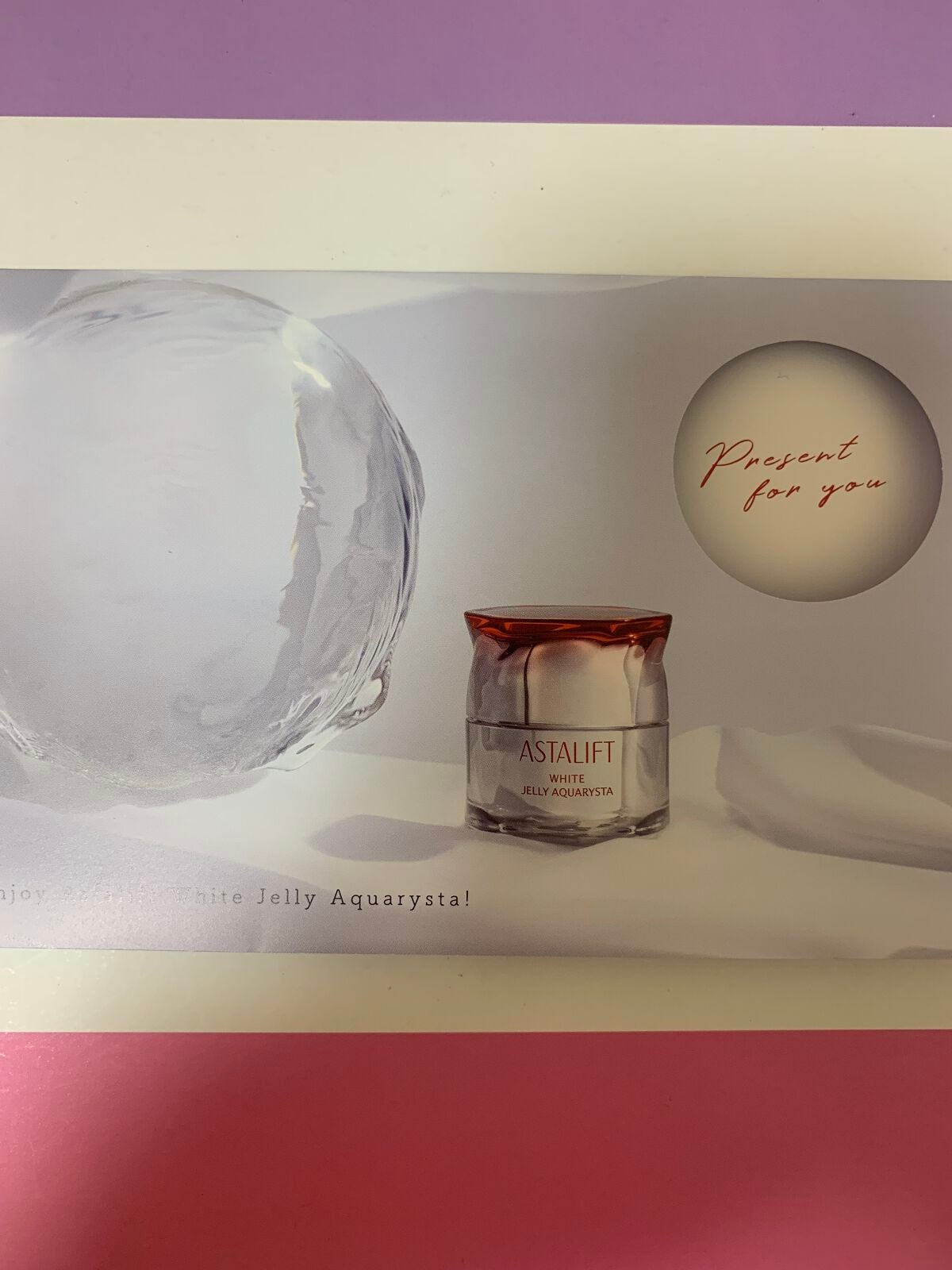 アスタリフト ホワイト ジェリー アクアリスタ/アスタリフト/美容液を使ったクチコミ(1枚目)