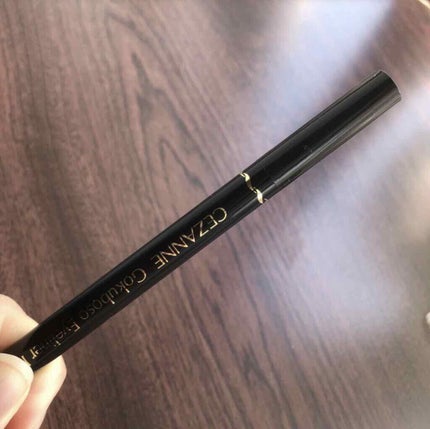 極細 アイライナーR/CEZANNE/リキッドアイライナーを使ったクチコミ(2枚目)