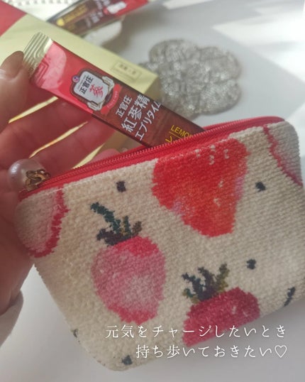 紅参精 エブリタイムグレープフルーツ/正官庄/健康サプリメントを使ったクチコミ(4枚目)