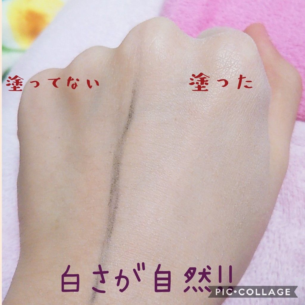 ボディパフパウダーN UV(サラの香り)/SALA/ボディパウダーを使ったクチコミ(3枚目)