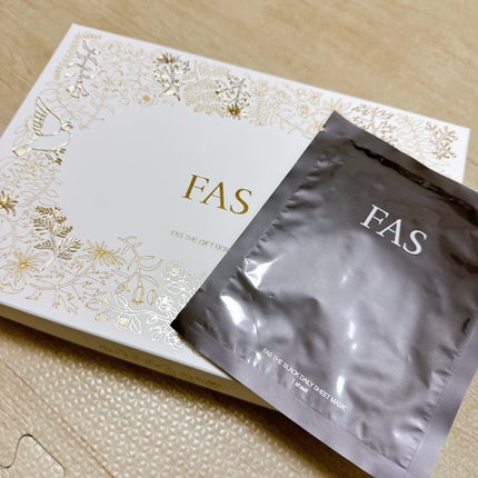 ザ ブラック エッセンス/FAS/化粧水を使ったクチコミ(5枚目)