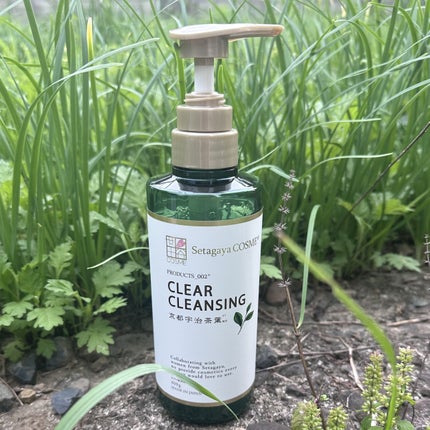 クリアクレンジング 京都宇治茶葉/世田谷コスメ/クレンジングジェルを使ったクチコミ(1枚目)