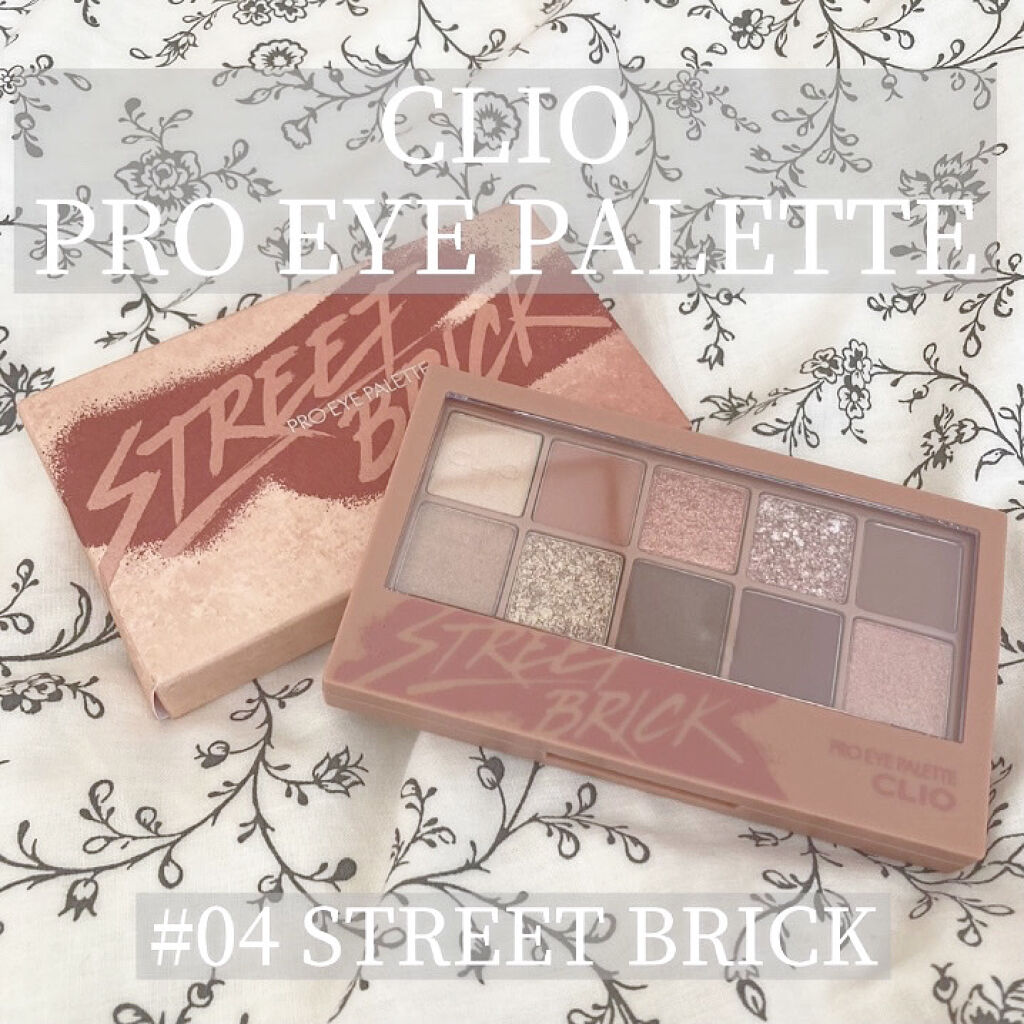 プロ アイ パレット/CLIO/アイシャドウパレットを使ったクチコミ（1枚目）