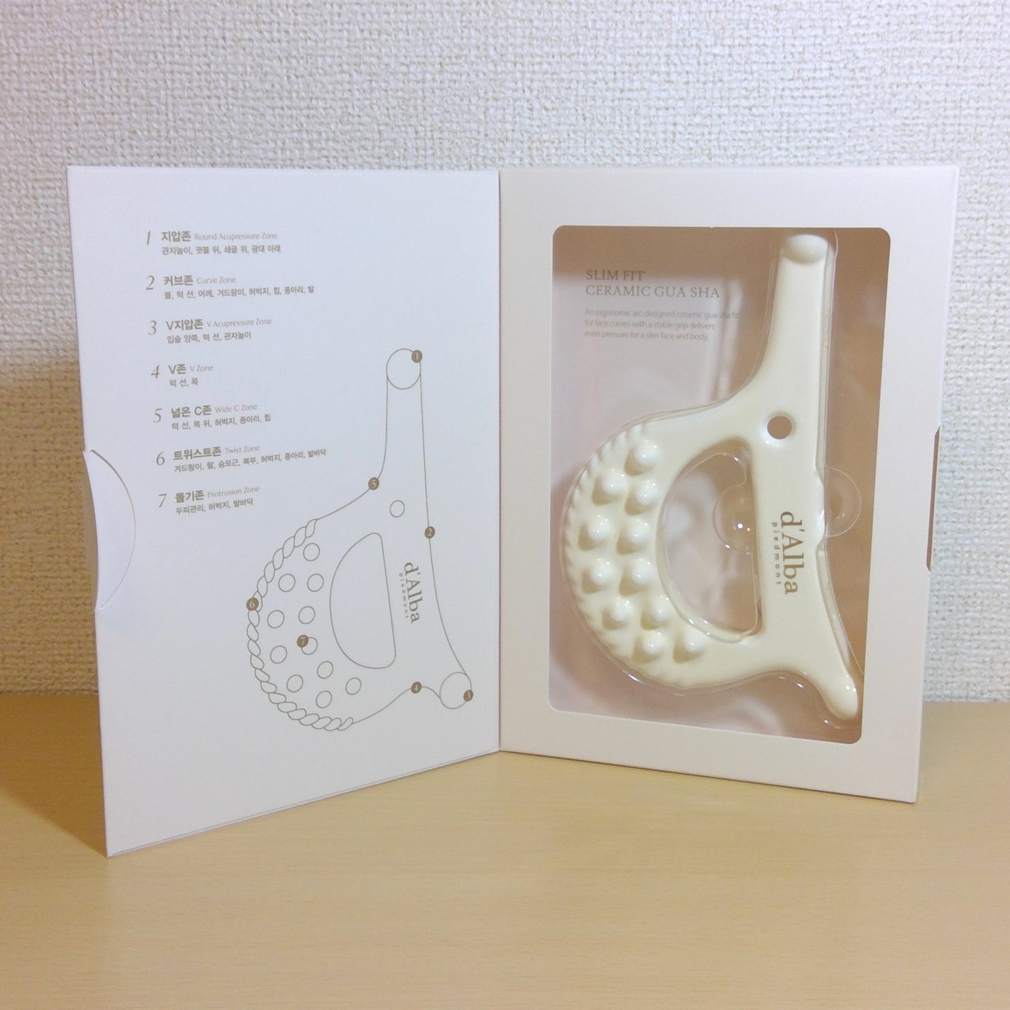 ダルバ スリムフィット セラミック カッサ/ダルバ/美顔器・マッサージを使ったクチコミ(2枚目)