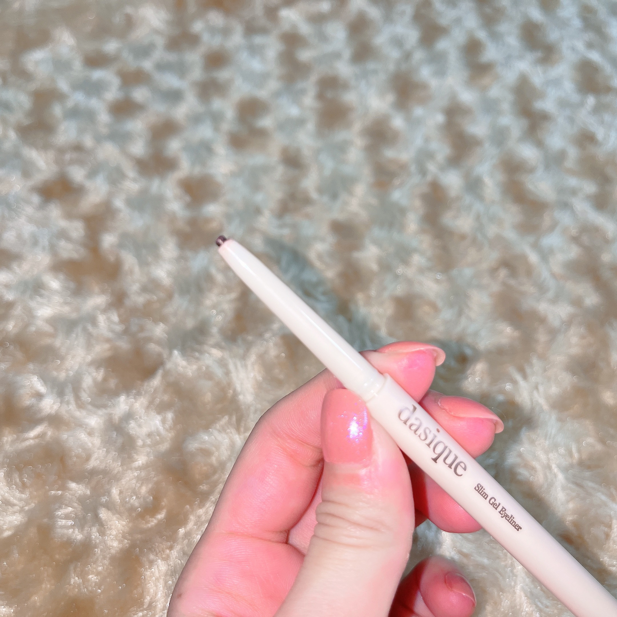 スリムジェルアイライナー/dasique/ジェルアイライナーを使ったクチコミ（3枚目）