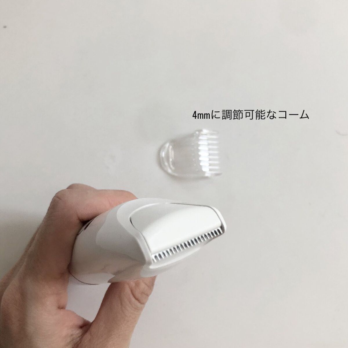 ヴィーナス VIO ヘア&スキン 電動トリマー/Gillette Venus/シェーバーを使ったクチコミ（2枚目）