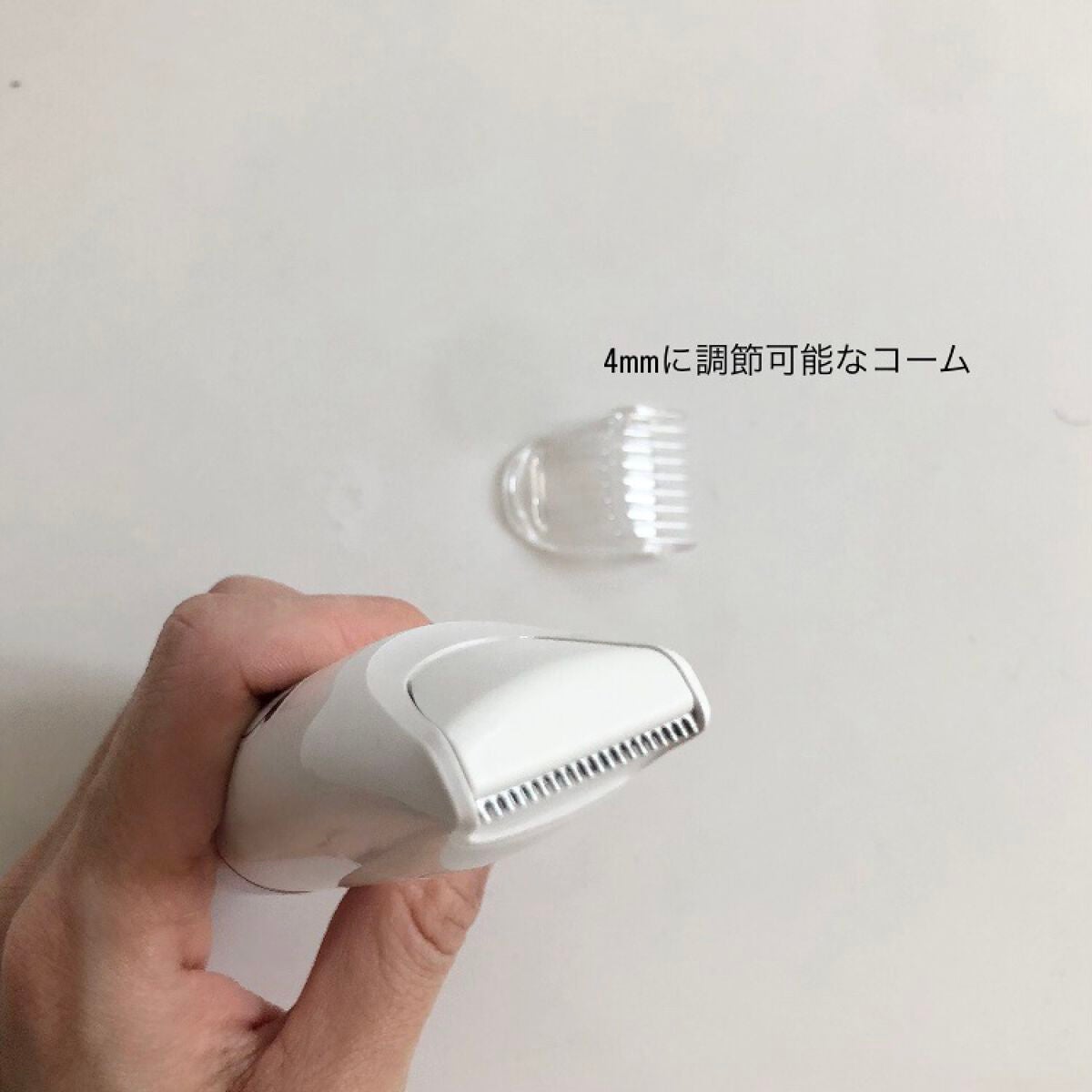 ヴィーナス VIO ヘア&スキン 電動トリマー/Gillette Venus/シェーバーを使ったクチコミ(2枚目)