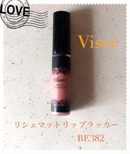 マットリップラッカー/Visée/口紅を使ったクチコミ(1枚目)