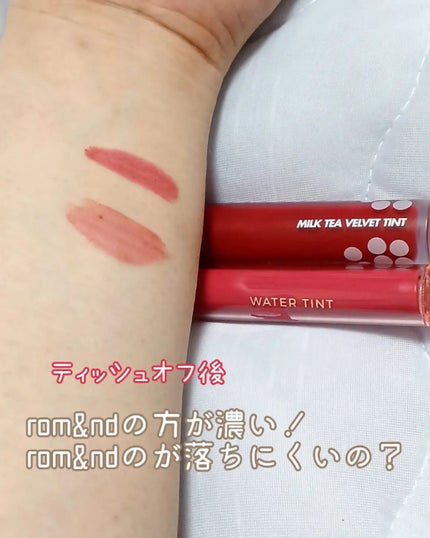 を使ったクチコミ(3枚目)