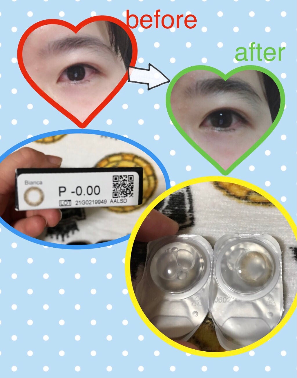 ReVIA 1day/ReVIA/ワンデー(1DAY)カラコンを使ったクチコミ(2枚目)