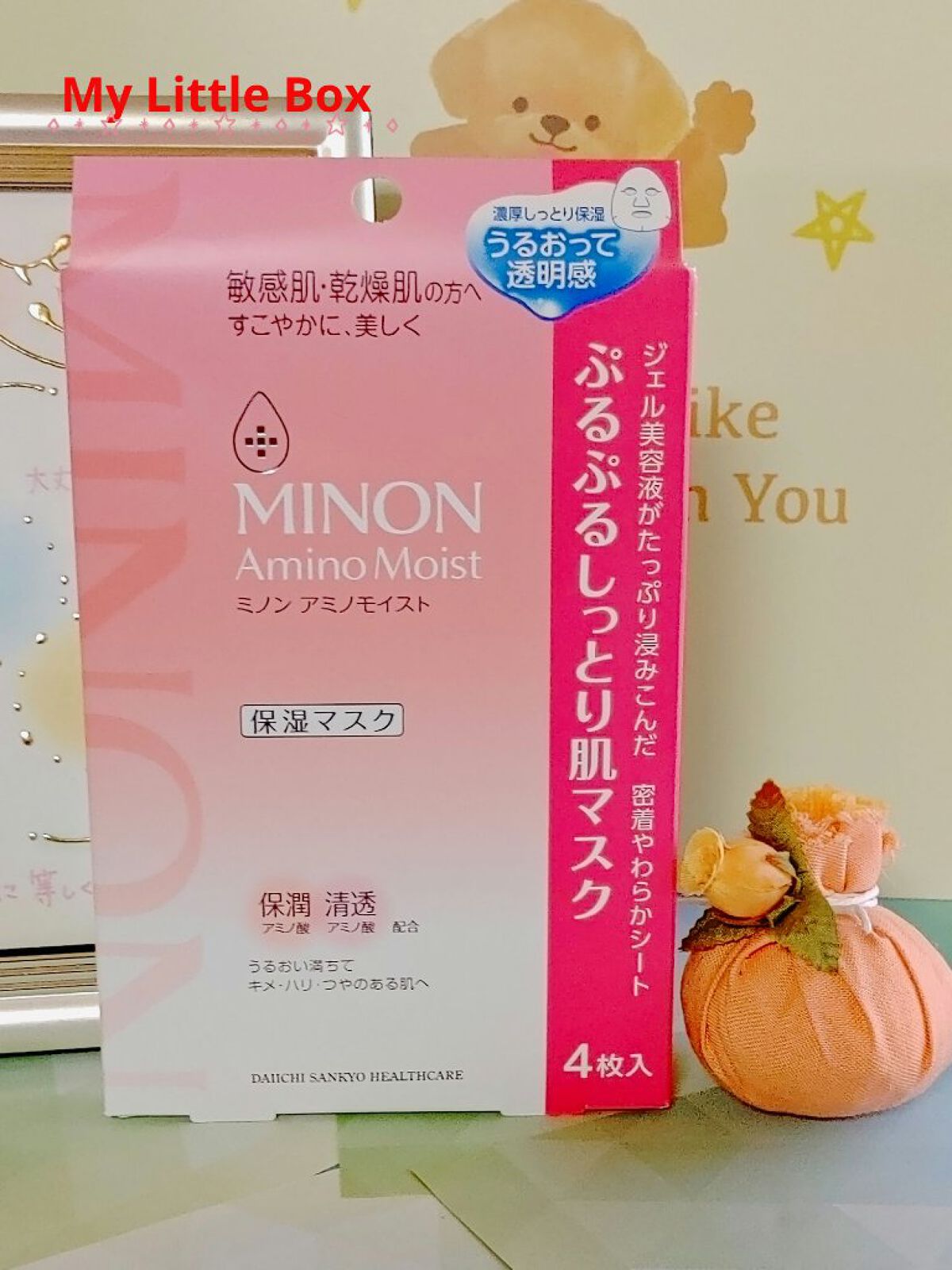 ミノン アミノモイスト ぷるぷるしっとり肌マスク/ミノン/シートマスク・パックを使ったクチコミ（1枚目）