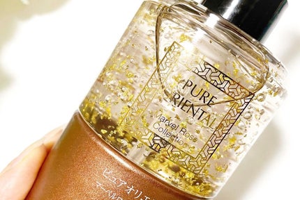 M オールインワンジェル/PUREORIENTAL/オールインワン化粧品を使ったクチコミ(4枚目)