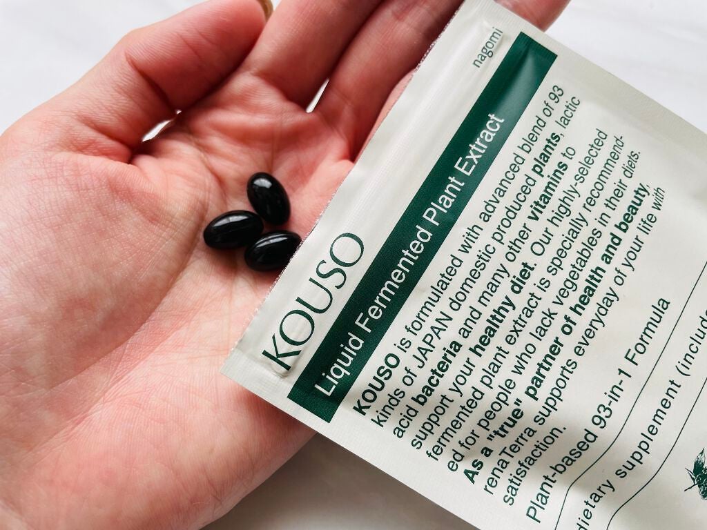 nagomi KOUSO 30粒/renaTerra/健康サプリメントを使ったクチコミ(3枚目)