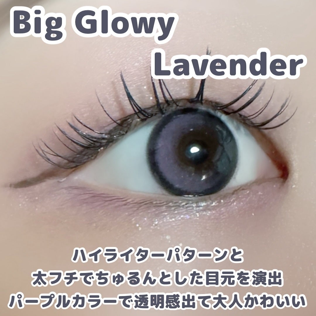 Big Glowy 1day/OLENS/ワンデー(1DAY)カラコンを使ったクチコミ(2枚目)