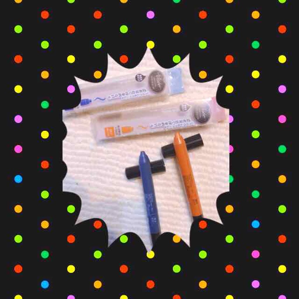 クレヨン アイカラー/Visée/スティックアイシャドウを使ったクチコミ（2枚目）