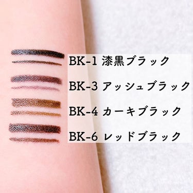 ハイパーシャープ ライナー R BK-4 カーキアンブラック/MAYBELLINE NEW YORK/リキッドアイライナーを使ったクチコミ（2枚目）