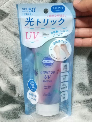 サンカット® サンカットR ライトアップUV エッセンスのクチコミ「【使った商品】サンカットR ライトアップUV エッセンス
【商品の特徴】日焼け止め
【使用感】.....」（1枚目）