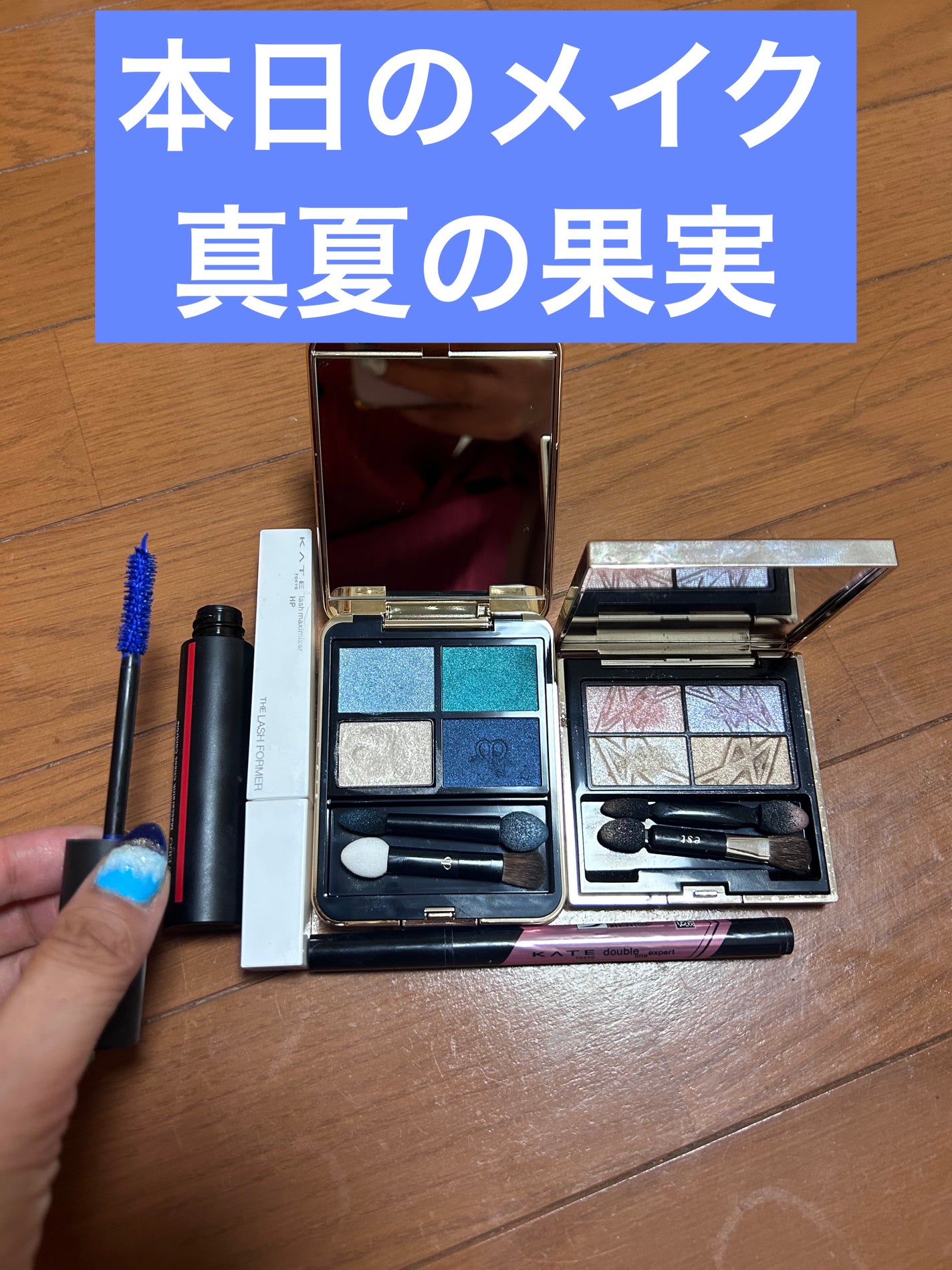 ブラッシュ カラー インフュージョン/ローラ メルシエ/パウダーチークを使ったクチコミ(1枚目)