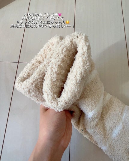 ぽかぽかカイロソックス/カイロソックス/暖かい靴下を使ったクチコミ(3枚目)