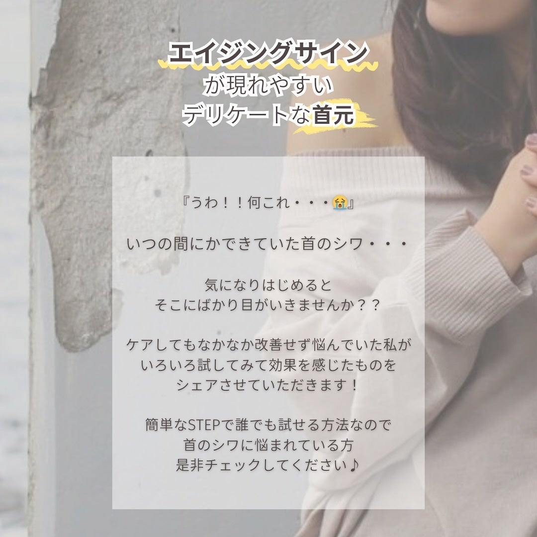 WHITE VEIL Premium/WHITE VEIL/美容サプリメントを使ったクチコミ(2枚目)