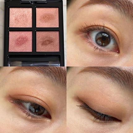 クリーミータッチライナー/キャンメイク/ジェルアイライナーを使ったクチコミ(4枚目)