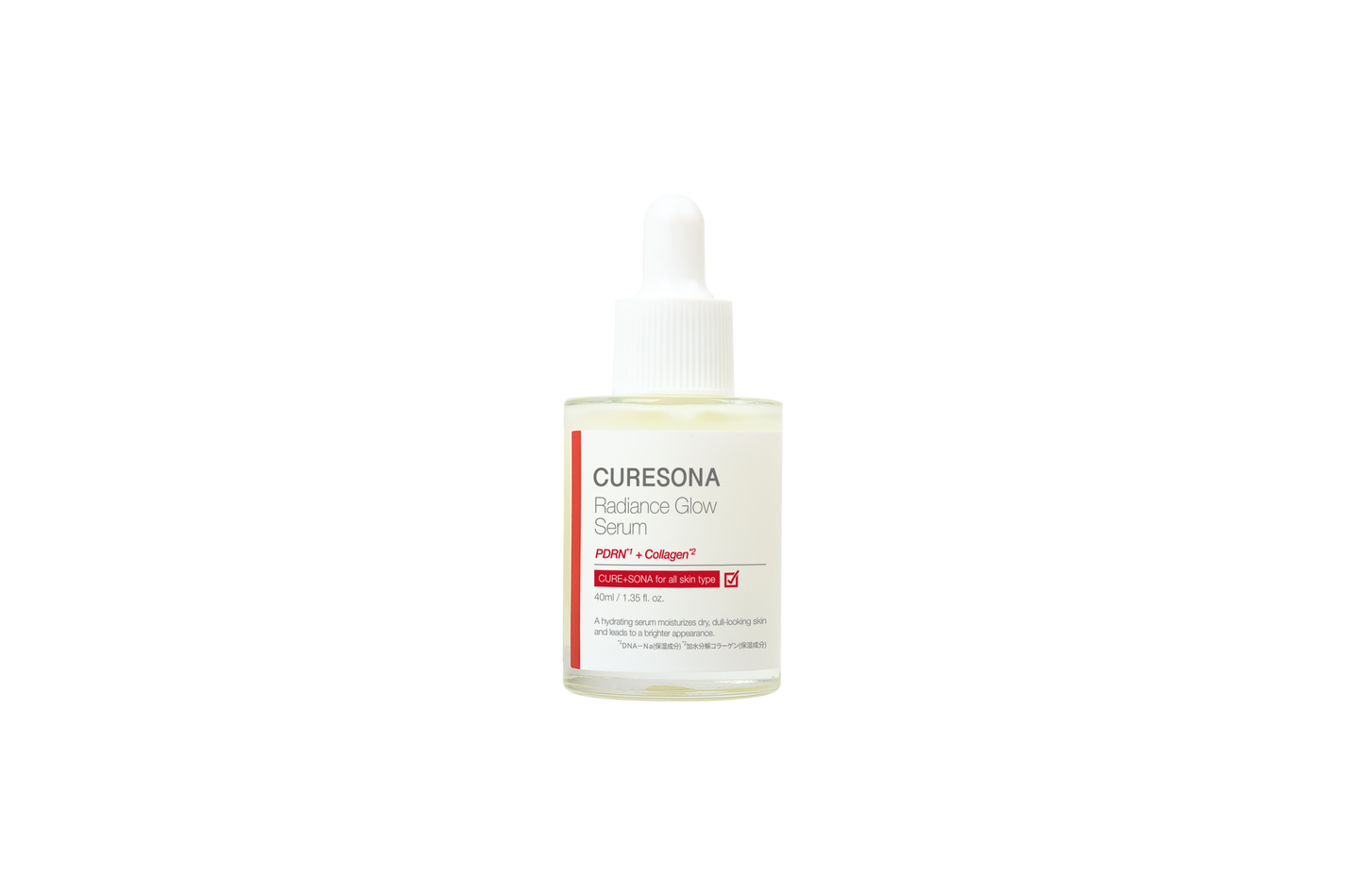 キュアソナセラム ラディエンスグローセラム CURESONA