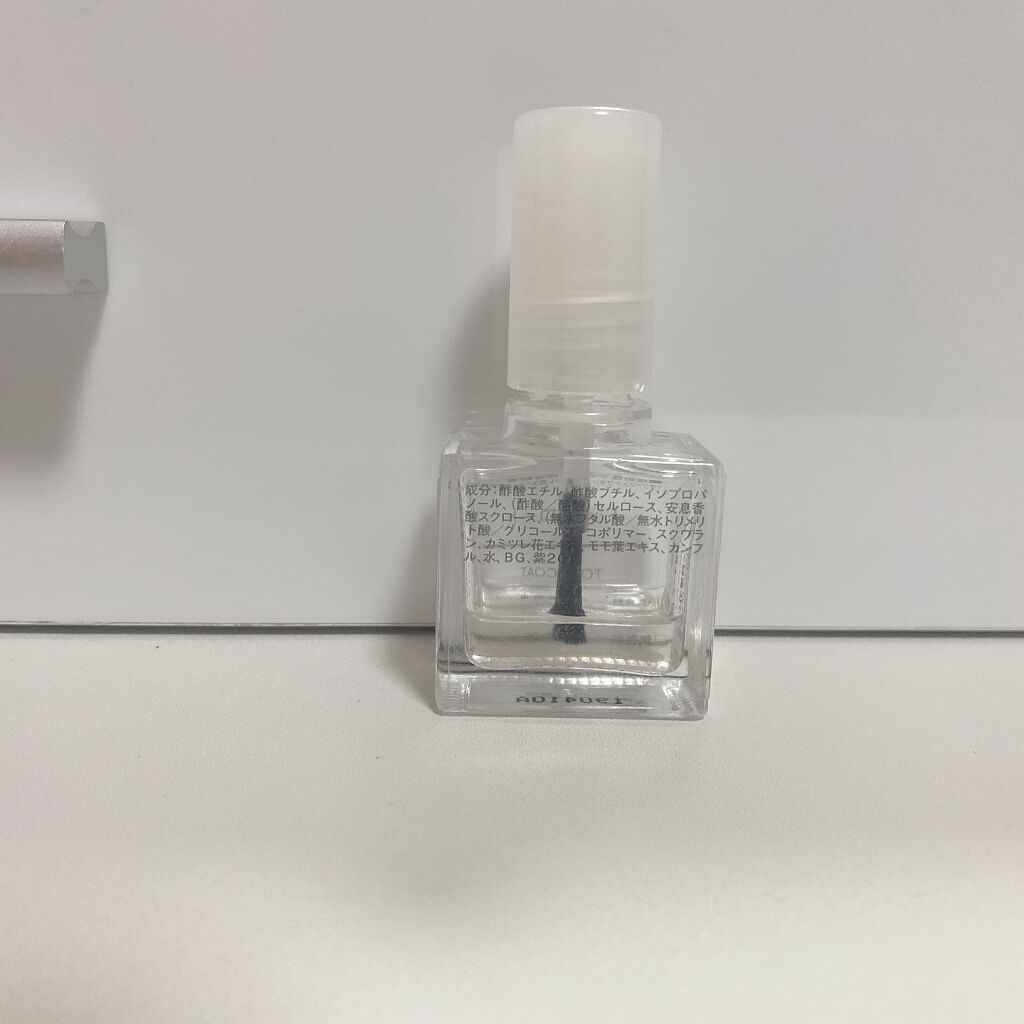 トップコート/無印良品/ネイルトップコートを使ったクチコミ(3枚目)