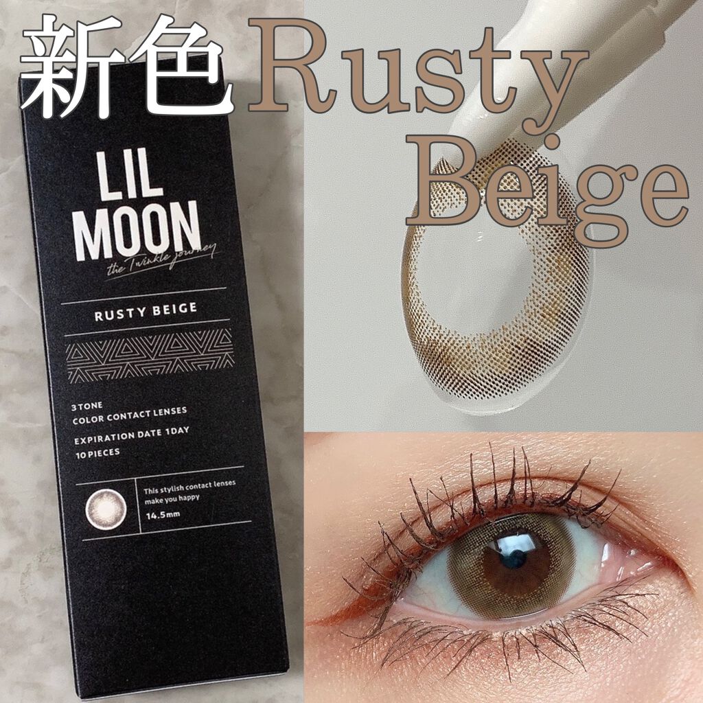 LIL MOON 1day/LILMOON/ワンデー（１DAY）カラコンを使ったクチコミ（1枚目）