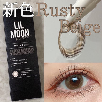 シルキースフレアイズ/キャンメイク/アイシャドウパレットを使ったクチコミ(1枚目)