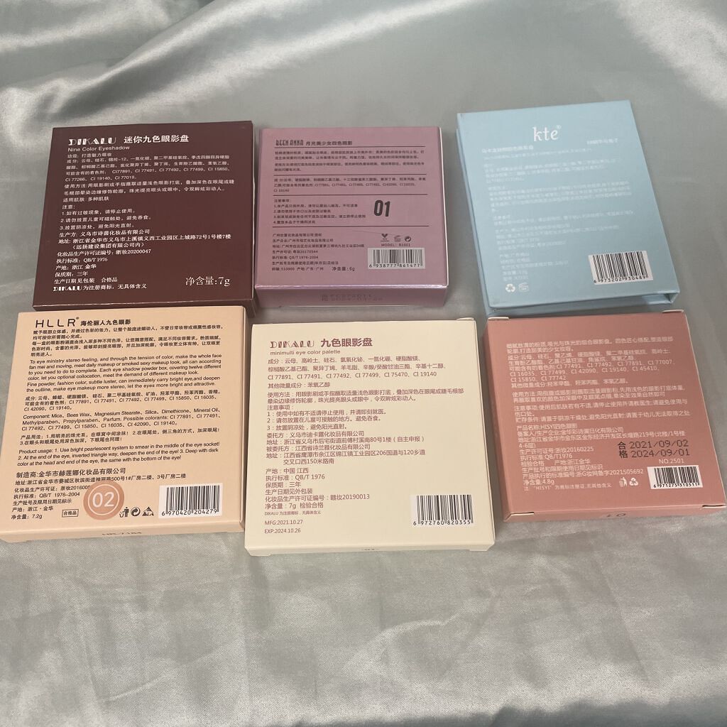 Qoo10 福袋/Qoo10/メイクアップキットを使ったクチコミ（3枚目）